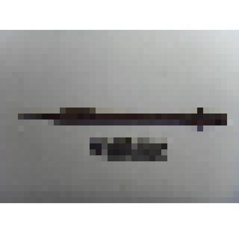 Наконечник стрелы