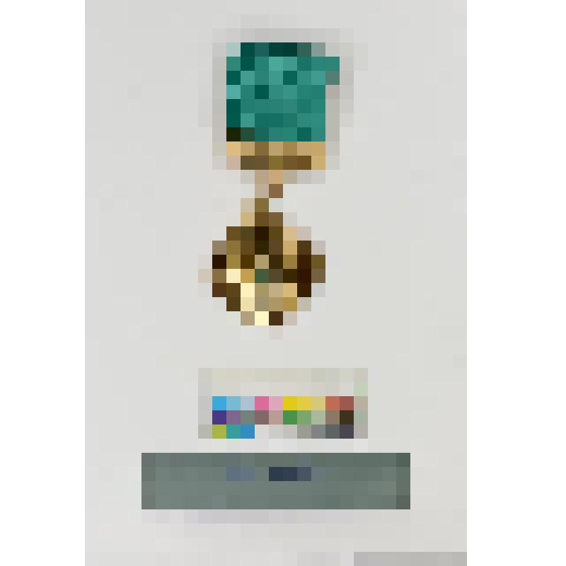 СССР. Значок "За активное участие в охране природы" от ВЛКСМ