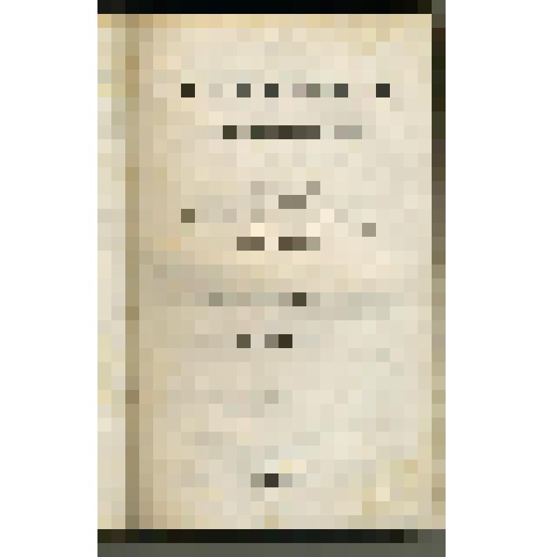 Жуковский В. Сочинения. Т.12-13.: Стихотворения.(т.12). Сочинения в прозе (т.13).-  5-е издание.- СПб.: Типография II Отделения Собственной. Е.И.В. Канцелярии., 1857.- [4], IV, [2], 228 [4], II, 267c