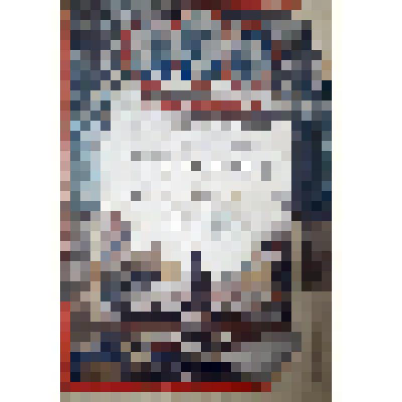 Грамота ударника 1 года второй пятилетки Смирнова М.Г