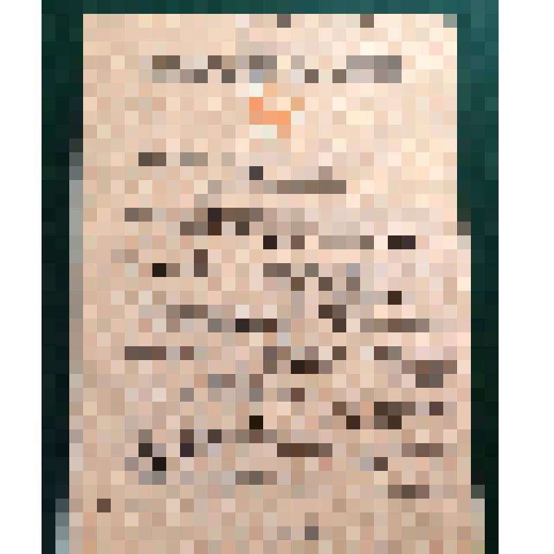 Карточка учетная члена ВЛКСМ № 98268789 Кузьмина В.Г