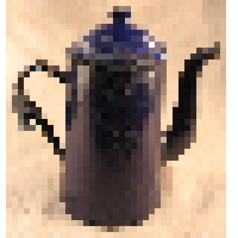 Кофейник эмалированный, из коллекции бытовых вещей семьи Бугаенко Павла Андреевича, профессора филологического факультета Саратовского государственного университета