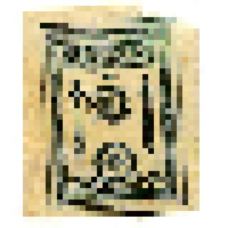 Почтовая марка ОКСА 10 к