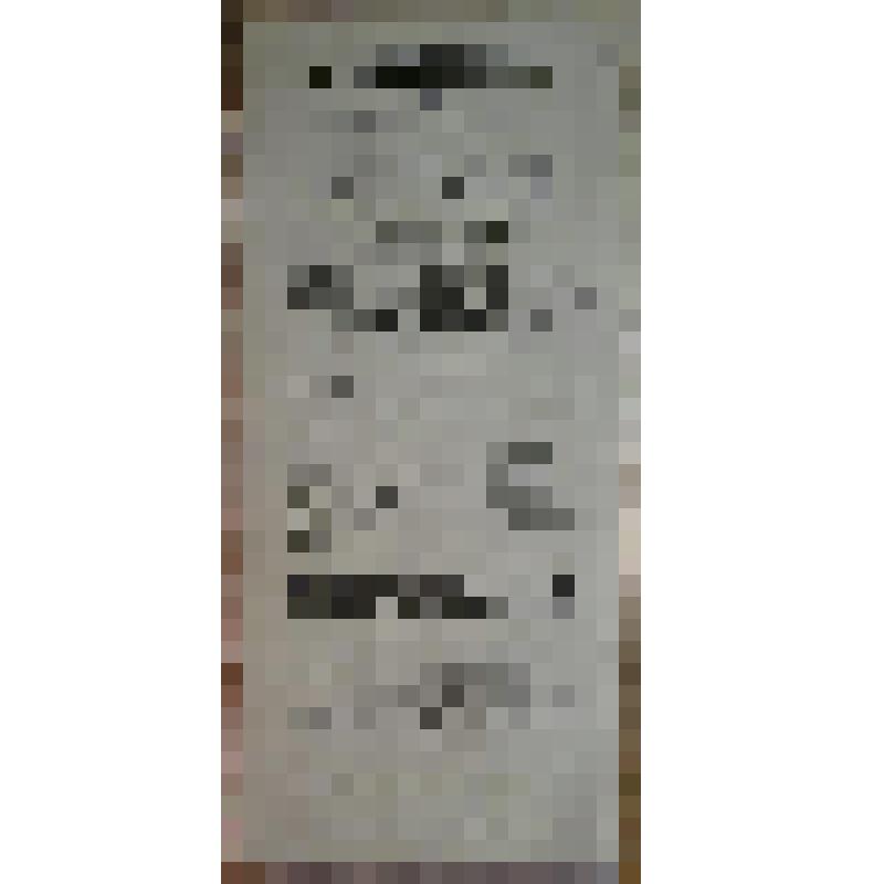 Программа сводная с исполнителями. "Дай сердцу волю, заведет в неволю" (Режиссёр - П.С. Миров-Бедюх). Архангельск, Городской театр; Антреприза, Труппа опереточных артистов под управлением П. С. Мирова-Бедюх