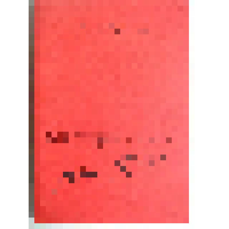 Книга "Бредущие из ада."