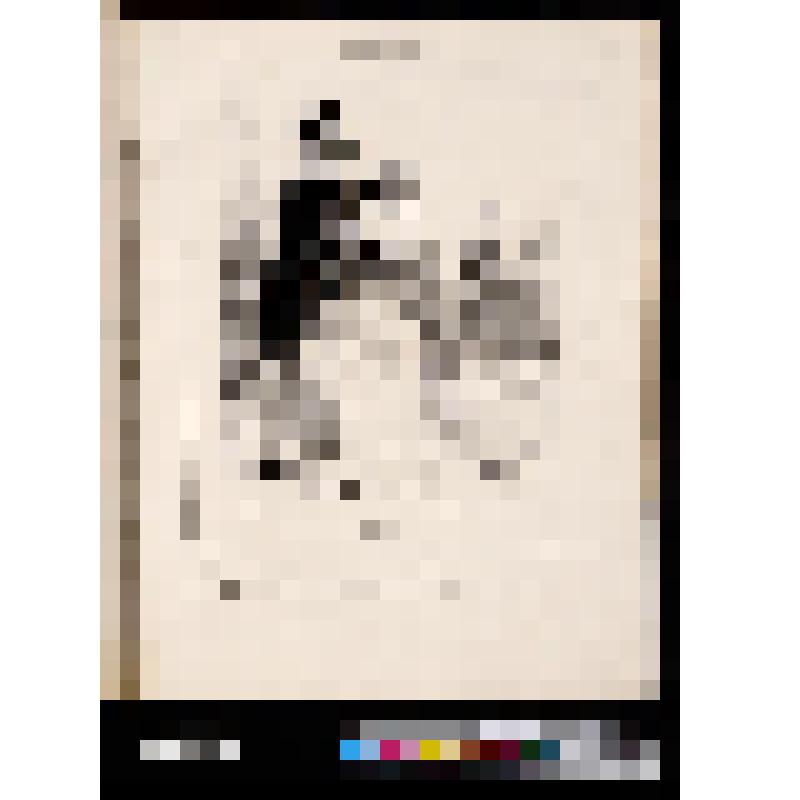 Прогулка в саду