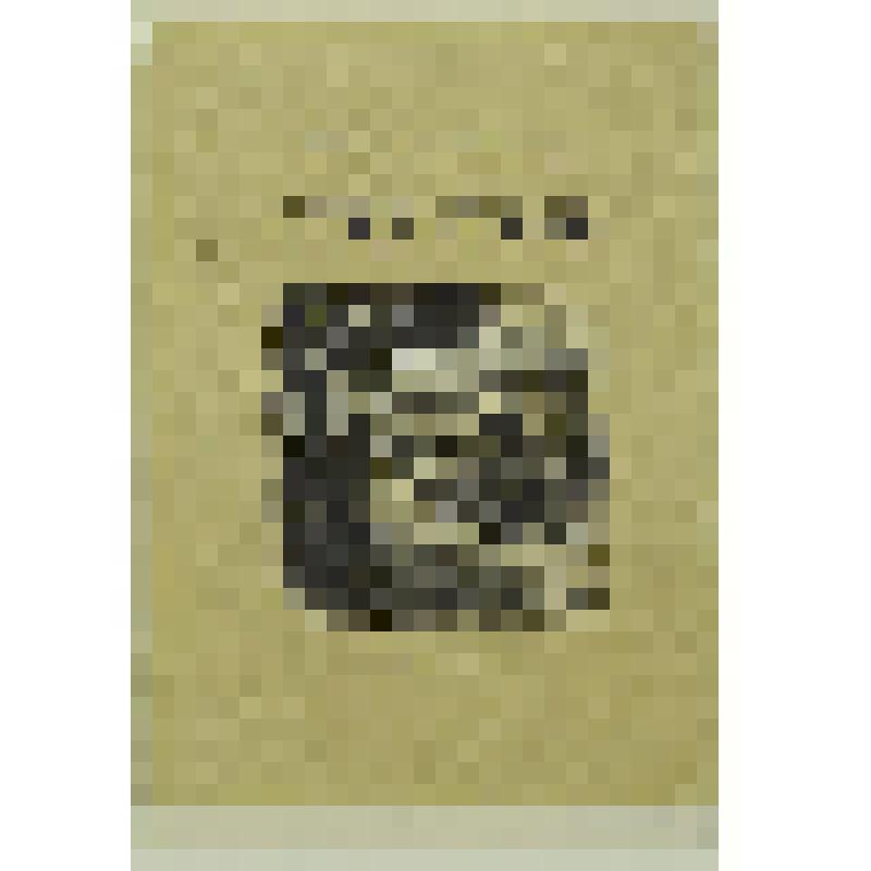 О. де Бальзак "Отец Горио", гравюра