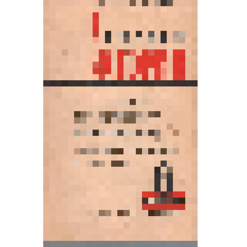 Журнал. Вопросы истории