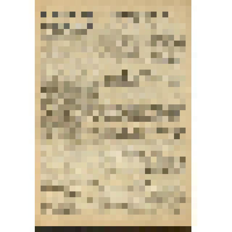 Газета. "Боевое знамя" № 86