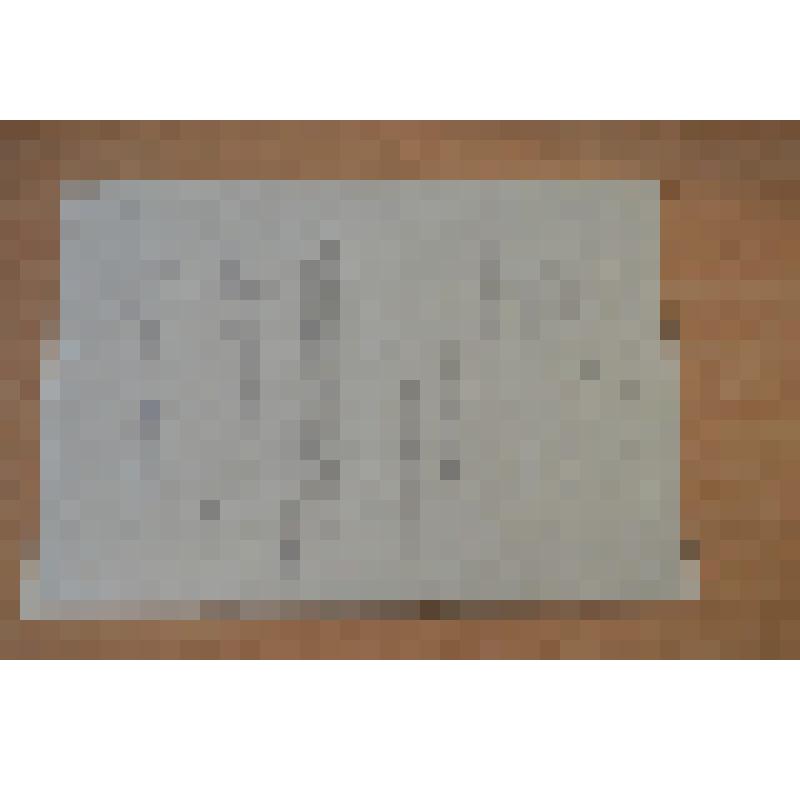 Материалы о Егорова Афанасия Ивановича (1909-1943). Вторая копия извещение о том, что Егоров А.И. пропал без вести