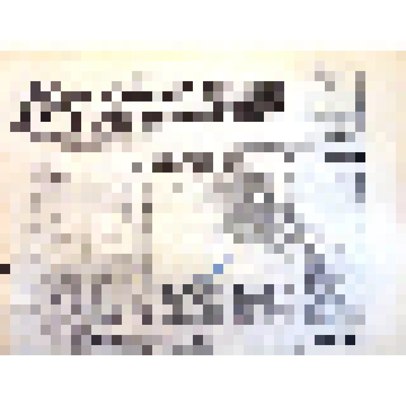 Газета "Вперед к коммунизму" № 91 от 3 августа 1968 года