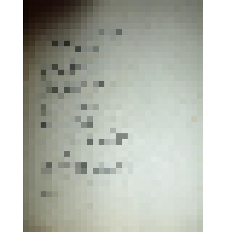 Учебник  Физика для 7 класс