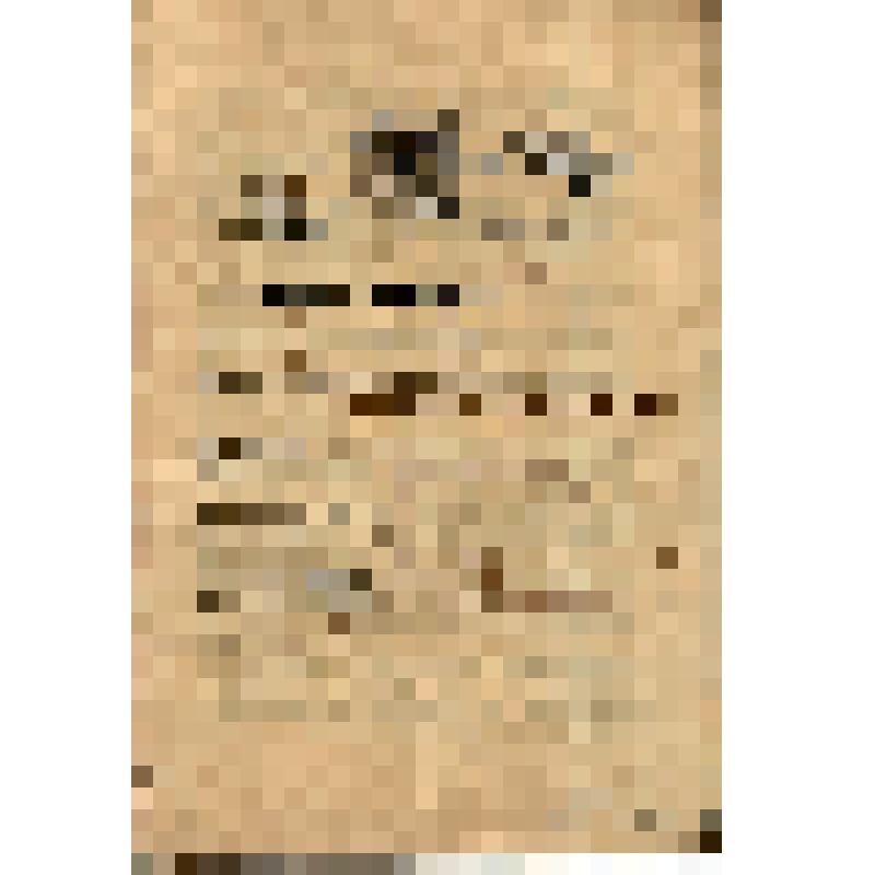 Расчетная книжка N 372 Горюнова А.Г