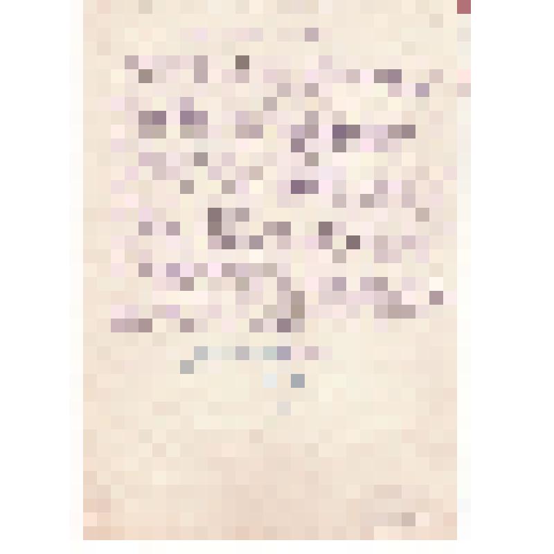 Характеристика колхоза Ручеек