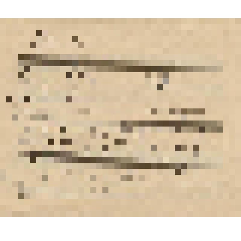 Музыкальная рукопись. Кастальский А.Д. Духовные песнопения для хора. Черновые наброски