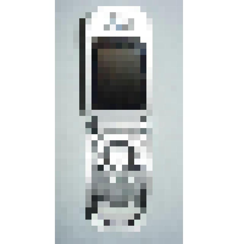 Телефон мобильный «Motorola V600R»