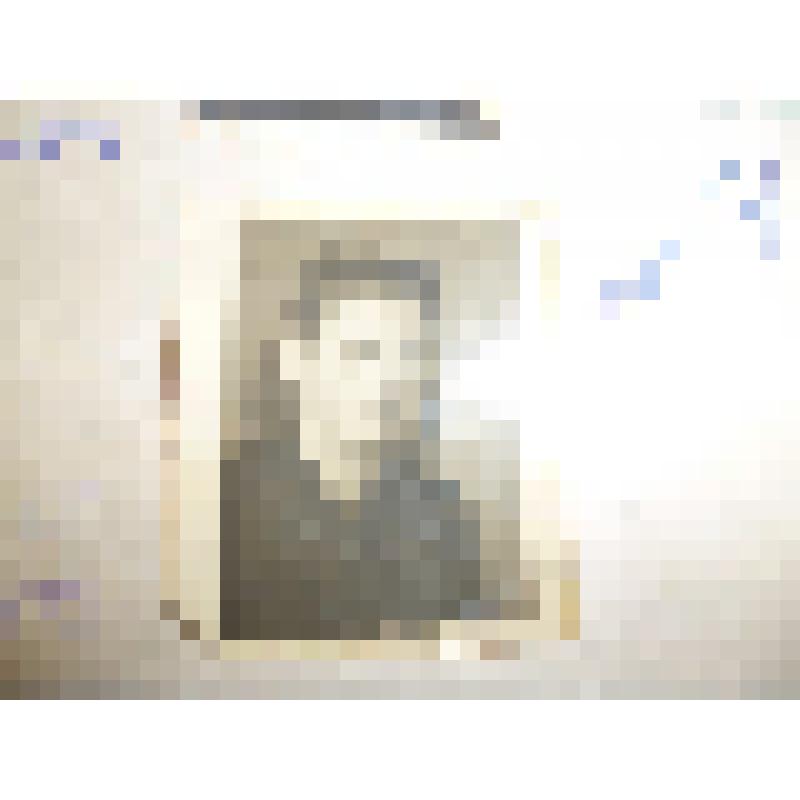 фотография
Паздеевой - Денисовой  Нины  Борисовны