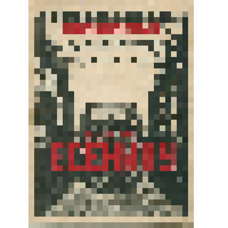 Книга. Сергею Есенину/ обложка и монтаж А. Родченко. Тифлис: Акционерное общество «Заккнига», 1926.- 15 [1] с