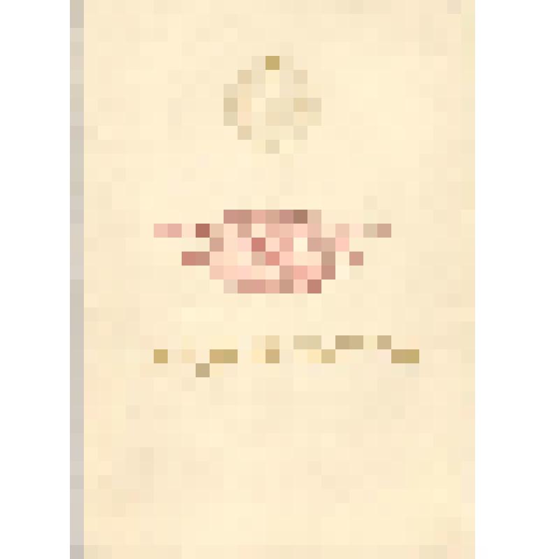 Свидетельство коллективов предприятий и организаций Министерства жилищно-коммунального хозяйства Удмуртской АССР о присуждении первого места с вручением переходящего Красного знамени Министерства и ЦК профсоюза с денежной премией за третий квартал 1984 г