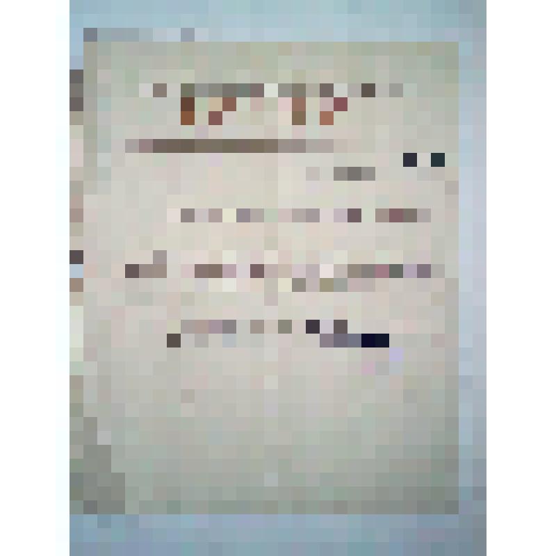 Письмо директору Ленинградского дворца пионеров с просьбой предоставить возможность М.И. Белкиной ознакомиться с работой Дворца пионеров