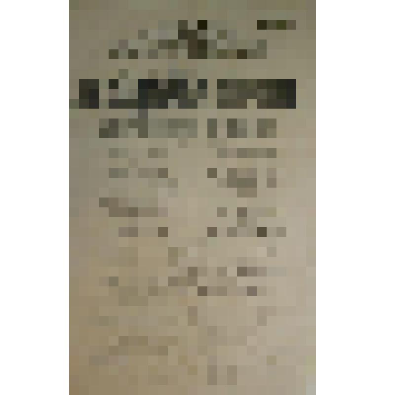 Афиша. "Лиходейка-мачеха"(Новгородское предание) (Режиссер - Н.Н. Трубецкой.); "Сватовство прикащика  Филиппа Маркеловича Мохнарылова" (Режиссер - Н.Н. Трубецкой.). Архангельск, Городской театр; Антреприза, Общество русских драматических артистов (под реж