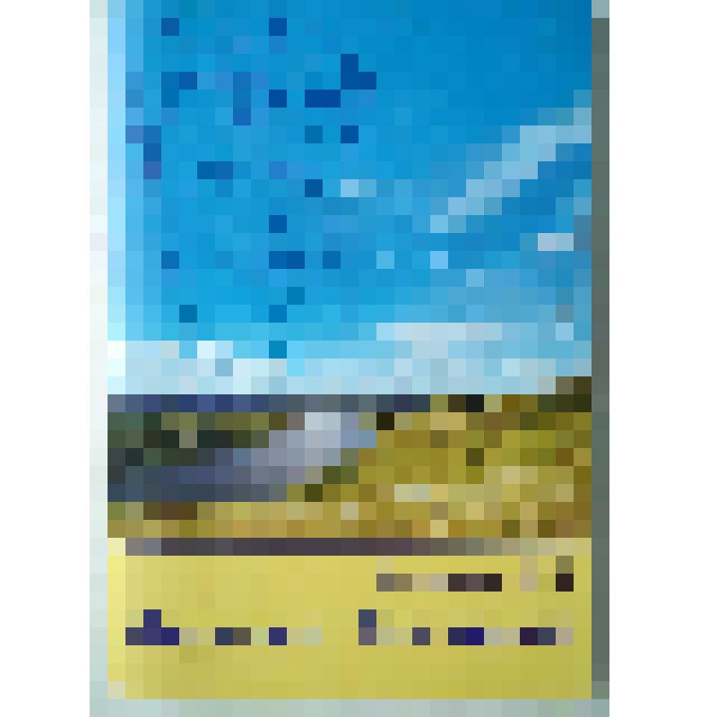 Книга "Донская Есениана"