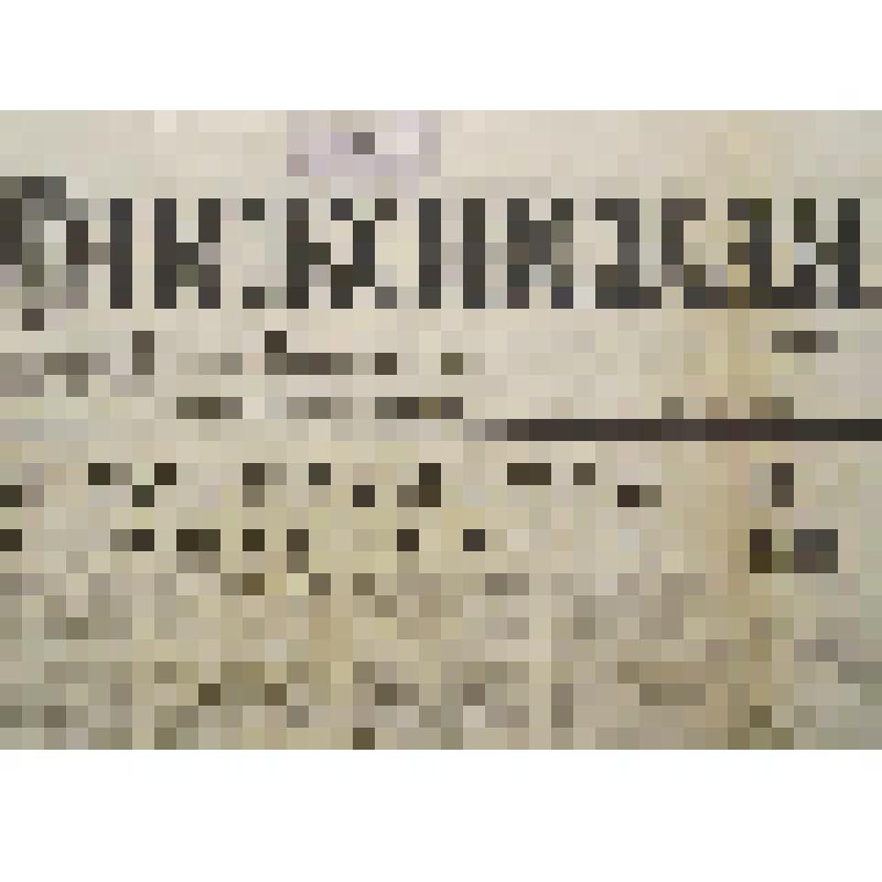 Газета. Псковская правда, № 193 (19172), от 23 августа 1988 года