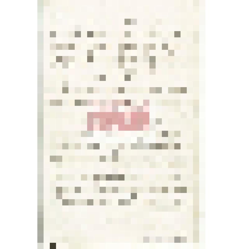 Письмо     Херсонского     губернского статистического      комитета     Н.М. Мартьянову с предложением обмениваться дубликатами монет