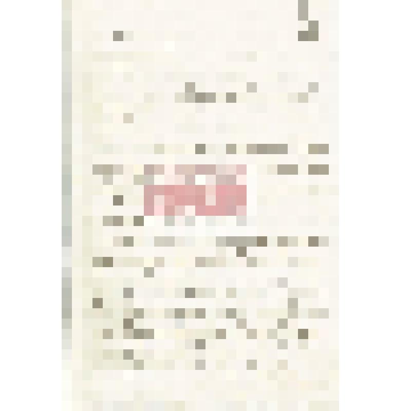 Письмо     Херсонского     губернского статистического      комитета     Н.М. Мартьянову с предложением обмениваться дубликатами монет