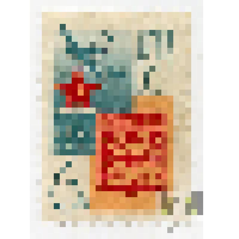 Марка почтовая. "Нормандяи-Неман. 1942-1962. Почта СССР. 6 к."