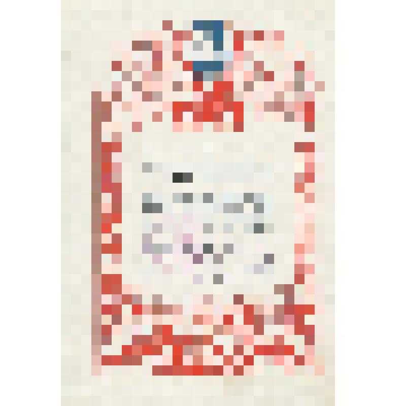 Благодарность ст. сержанту Гришко И.Т. приказом Сталина от 8.05.1945 г. № 366 за овладение г. Дрезден