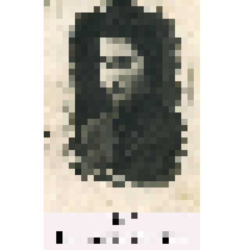 Фотография черно-белая подлинная. Ниметулаева Ф.С.1939 год