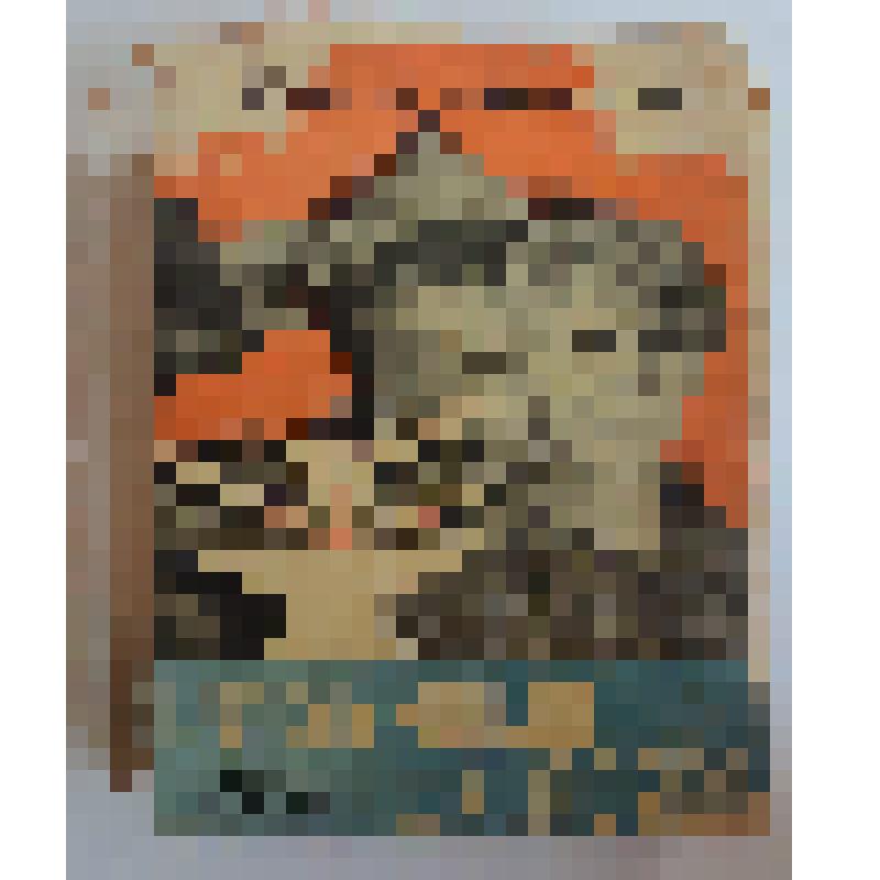 Книга "Как закалялась сталь" (исп. яз., 1944 г.)