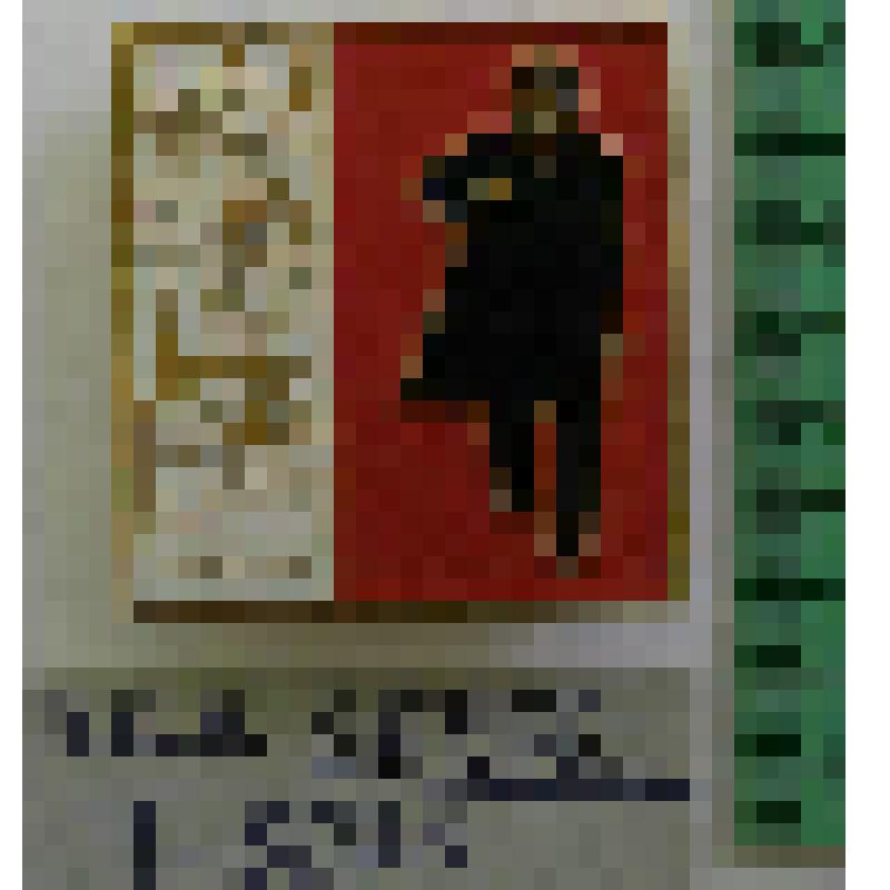 Значок "Ленин В.И."