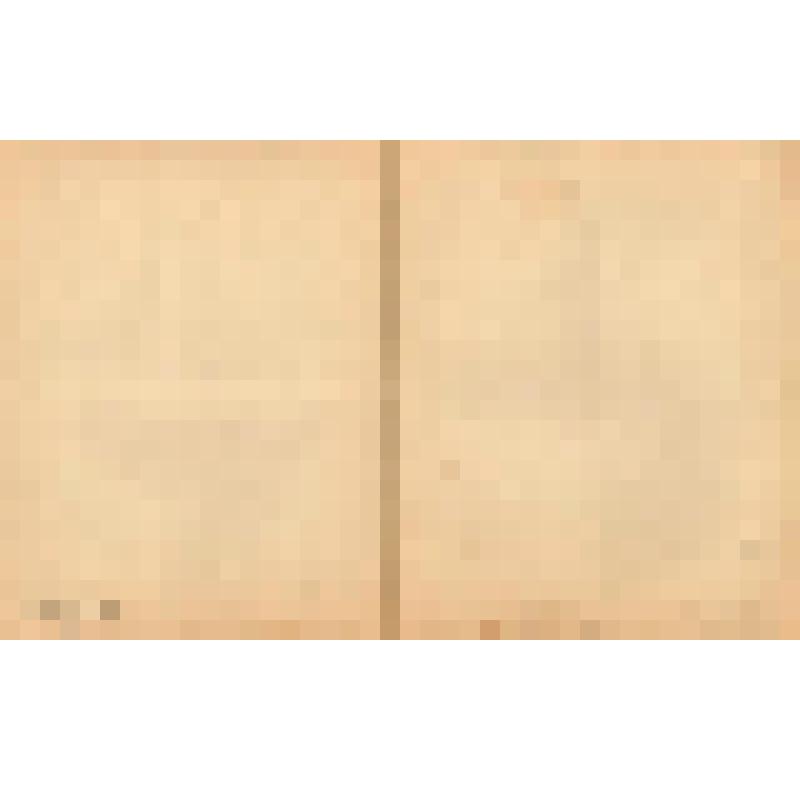 Документ. Письмо Его Преподобию Священнику Важинской Свв. Петра и Павла церкви о.Громову от Мирового судьи 2-го участка Олонецкого уезда