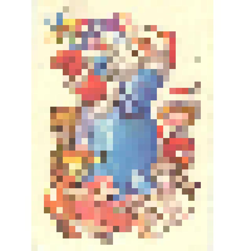 Открытка "С Новым годом!" из коллекции бытовых предметов семьи Быковой Валерии Алексеевны, преподавателя ПИ СГУ