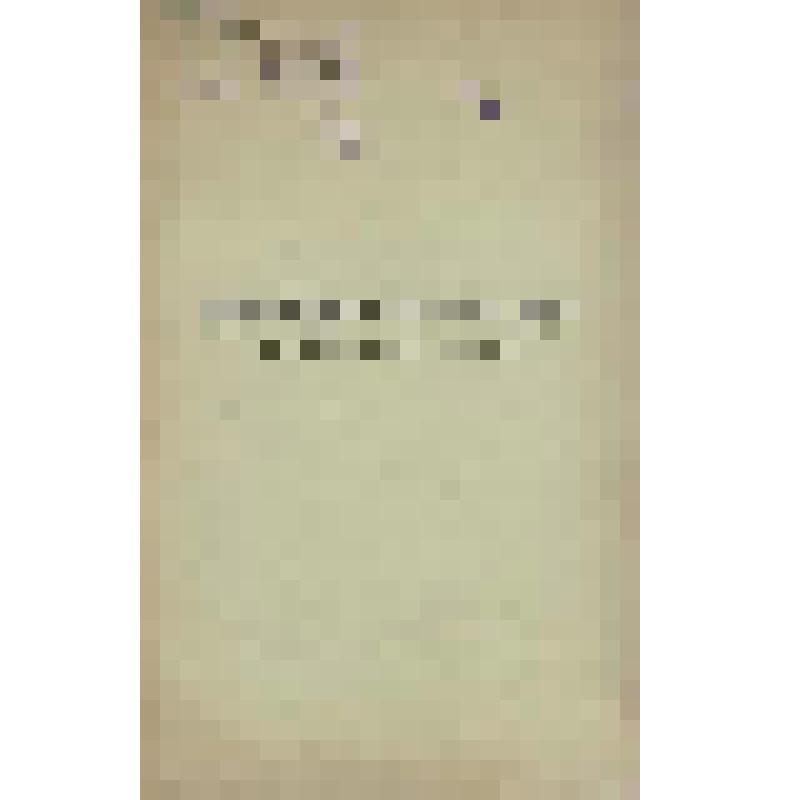 Документ Ростовский почтово-телеграфный округ. Область Войска Донского. Почтовые пункты Ростовского почтово-телеграфного округа, распределенные по железнодорожным линиям