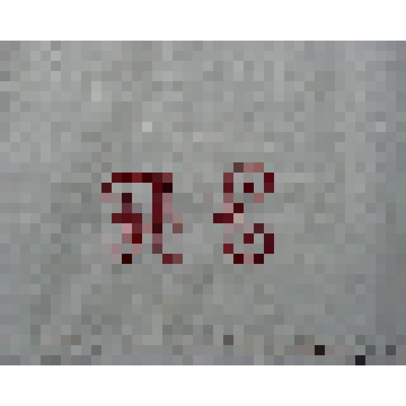 Подзор прикроватный