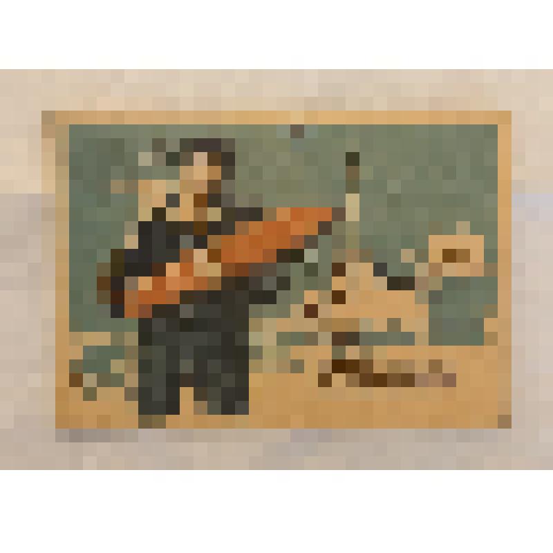 Почтовая карточка от Григорьевой Н.Г