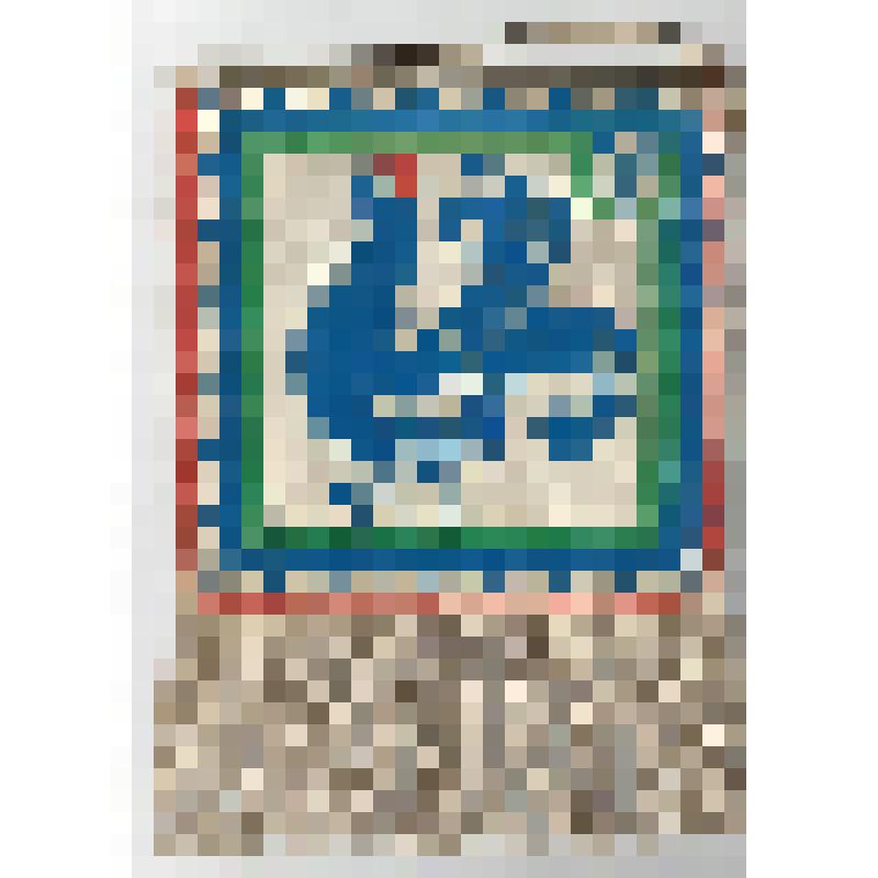 Знамена, флаги, вымпела. Вымпел с надписью: "Союз обществ охотников и рыболовов РСФСР", на обороте изображение глухаря. Изготовлен из ткани, раскрашенной полосками в виде рамок, зеленого, красного, синего, белого цветов. Форма прямоугольная