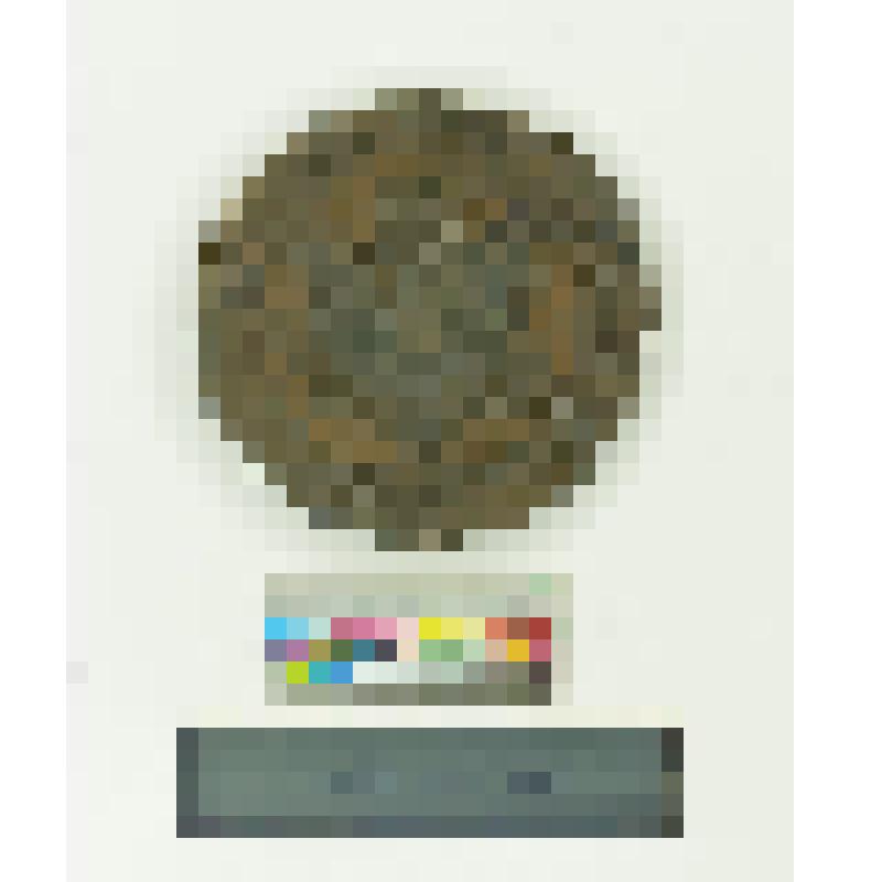 Монета. Александр I. Пятак. 1809 г