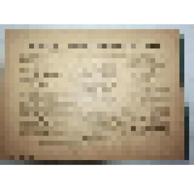 Книга. Двигатель трехфазного тока. Пособие для самообучения и преподавания в технических училищах.  С.-Петербургская Электропечатня