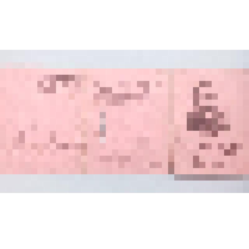 Книжка контрольная № 22 учащегося ликпункта Домрачевой Н.Ф,