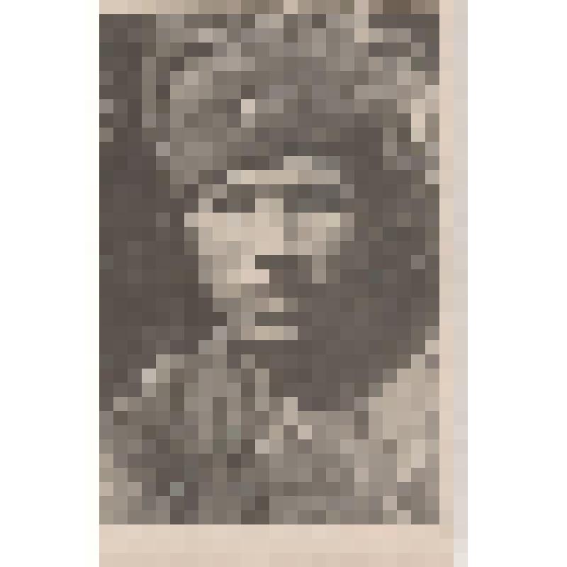 Фотография. Тяпкин Николай Сергеевич