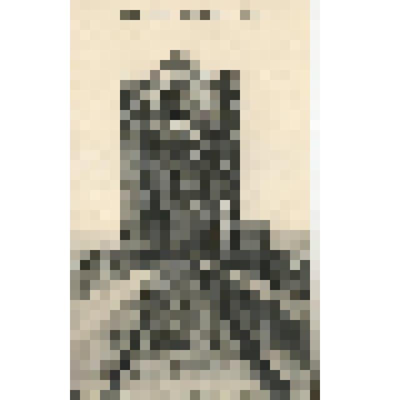 Открытка.Мост через Волгу