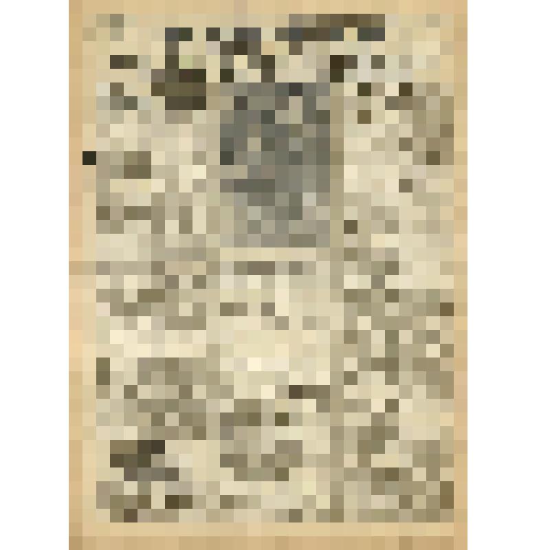 Газета. "На боевом посту" № 222