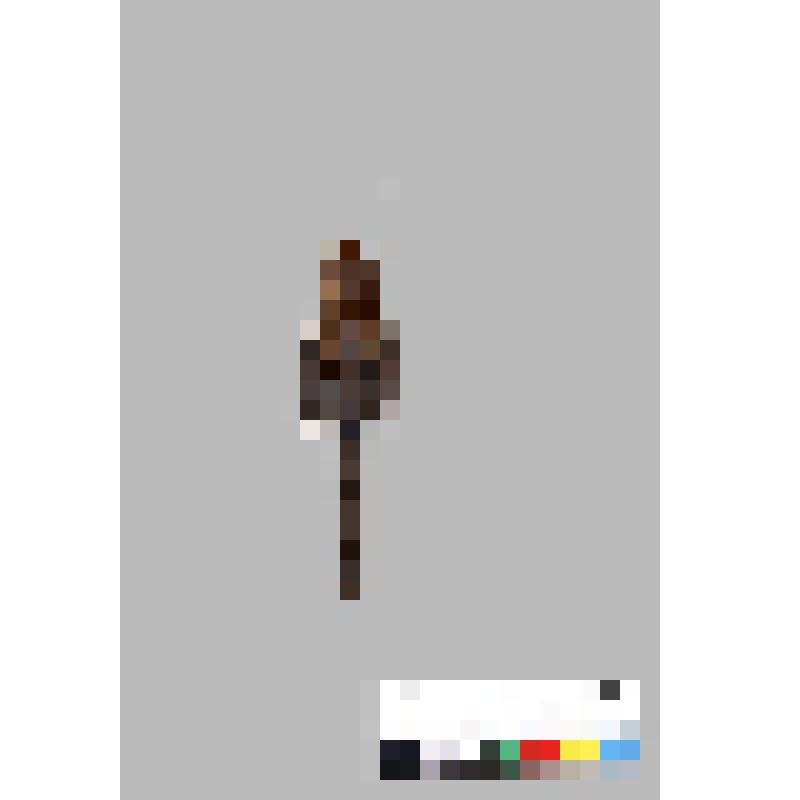 Наконечник стрелы