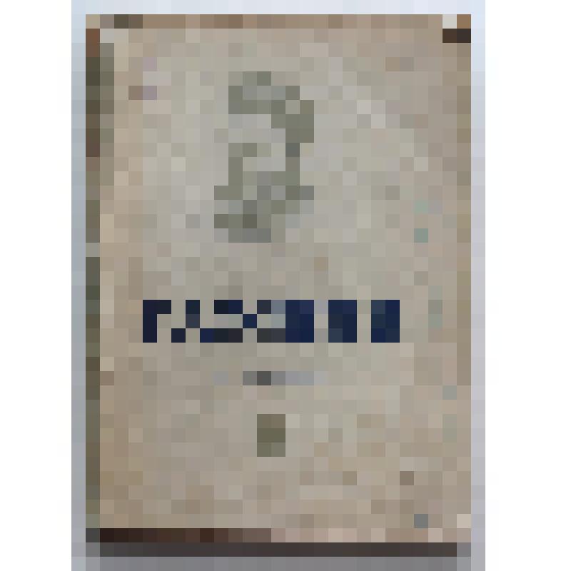 Гаршин. (Из серии ЖЗЛ)