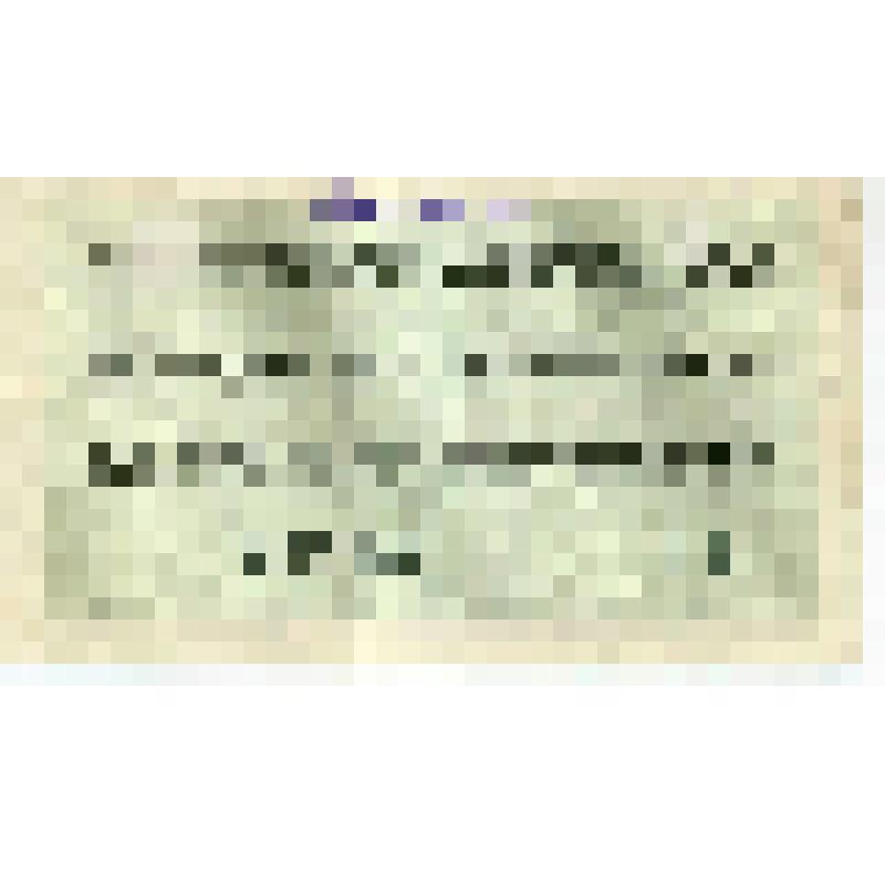 Лотерейный билет. Билет лотереи Азербайджанской ССР. № 1. 3 рубля. Азербайджанская ССР