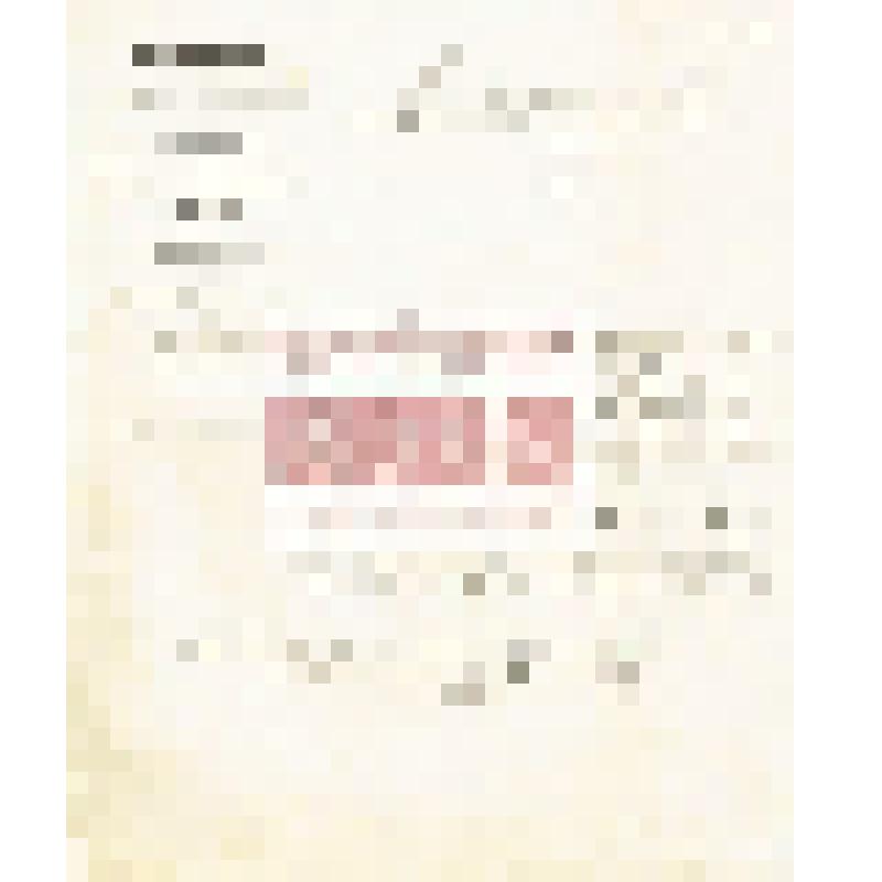 Письмо Московского Публичного и Румянцовского музеев Минусинскому музею о высылке I, III - V выпусков описания нумизматического кабинета музеев